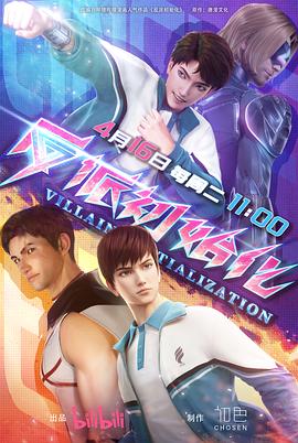 桂林网站优化方案分析