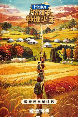 钦州热门seo优化